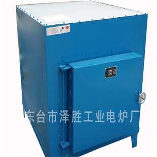 电炉 模具煅烧12千瓦箱式 硅碳棒高温电阻炉工业电炉淬火炉马弗炉