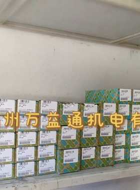 菲尼克斯QUINT-PS/3AC/24DC/10MINIMCR-2-RPSS-I-I-PT-2902015现