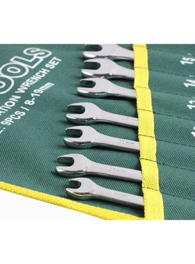 呆梅两用扳手梅花开口梅开扳手呆扳子8/9/10/12/13/14/17/19/22mm