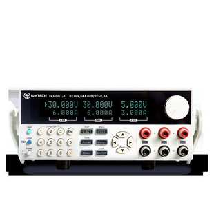 艾维泰科三路可编程线性直流电源IV3006TE 2稳压解析度高10mV1mA