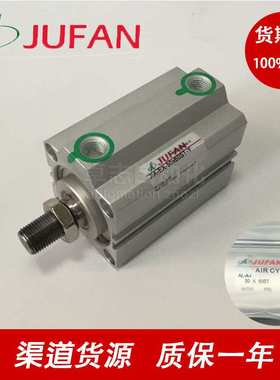 JUFAN君帆AL2 AMS HPT JI JP IU IUBK SU MQ NAS AS BC1 BC2气缸