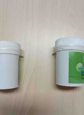 水分吸收剂 50G 型号:WW666-CCQTC-MA-2 库号：M59926