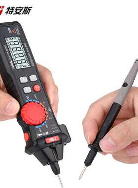 特安斯TASI笔式万用表TA802A便携全自动袖珍智能表数字高精度电工