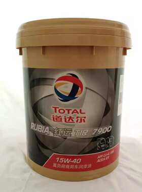 道达尔红运RURBA X CF-4 15W-40/20W-50重负荷柴油发动机油18L208