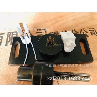 LED筒灯射灯灯管T5二三针公母插灯头铜针针脚压铆治具模具