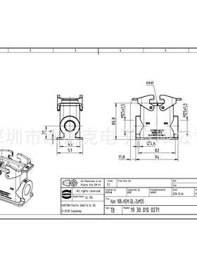 HARTING浩亭19300100271哈丁矩形连接器表面安装底座高结构双锁扣