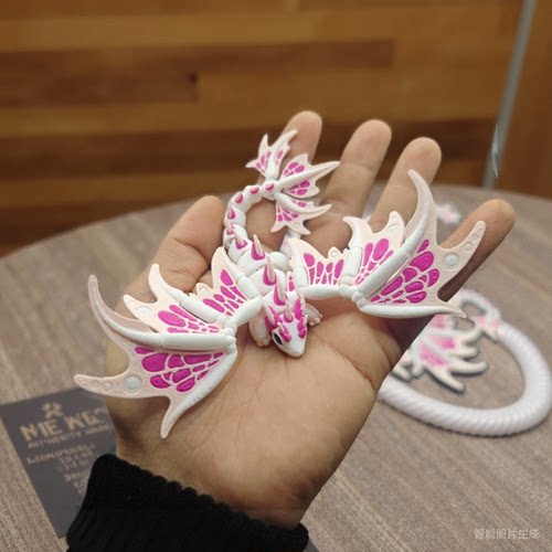 3D打印飞龙摆件可爱糖饼飞龙创意