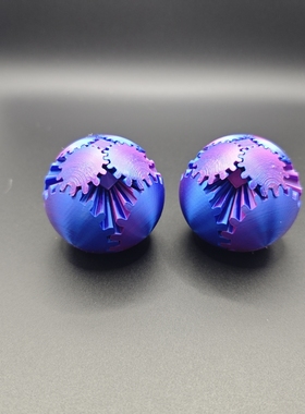 3D打印齿轮球玩具摆件