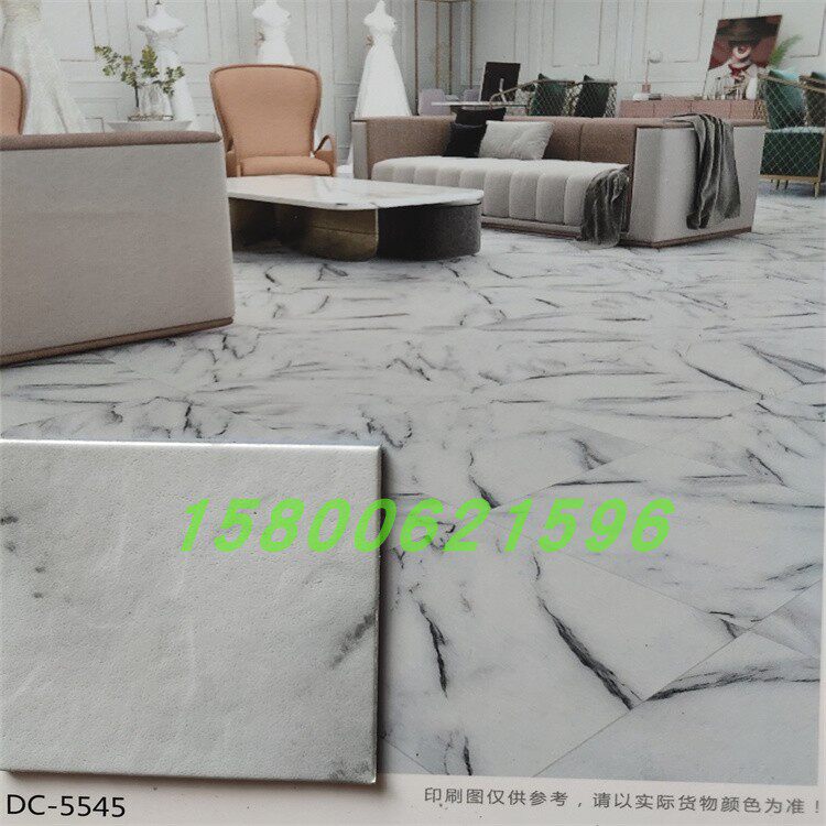方块塑胶地板仿大理石纹地毯纹地胶地板耐磨防滑地胶江浙沪可安装