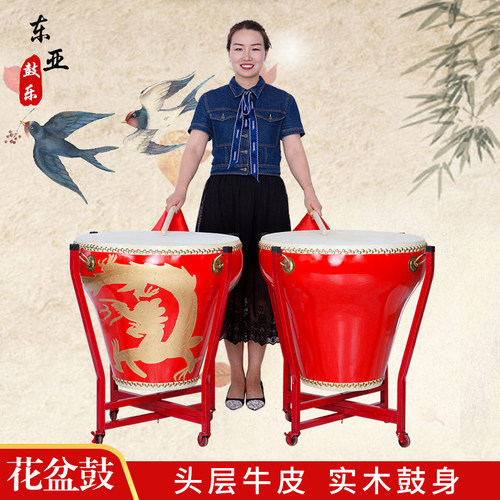 杨木花盆鼓龙鼓战鼓大鼓头层牛皮