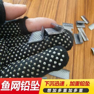 包邮铅皮铅头包坠苏利弘老渔翁