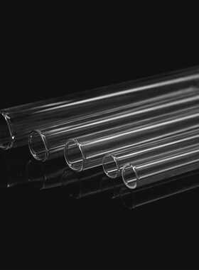 BS-GT-NB-340-A 34.0ml玻璃试管 中性硼硅