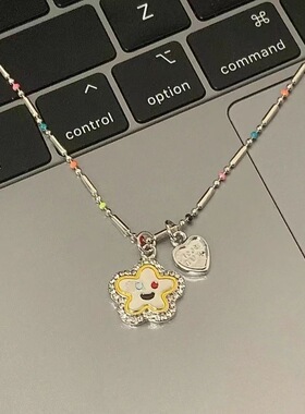 甜酷笑脸花朵项链女ins潮小众高级设计感彩色串珠锁骨链颈链配饰