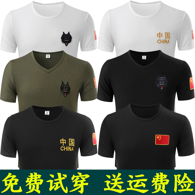夏短袖t恤男特种兵部队陆军迷作训衣服装体能服背心男<军用品军用