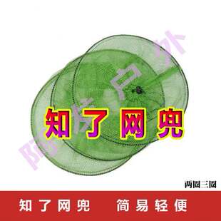 抓知了网兜束口袋子网兜抓知了粘手小绿手折叠网护捕蝉神器知工具