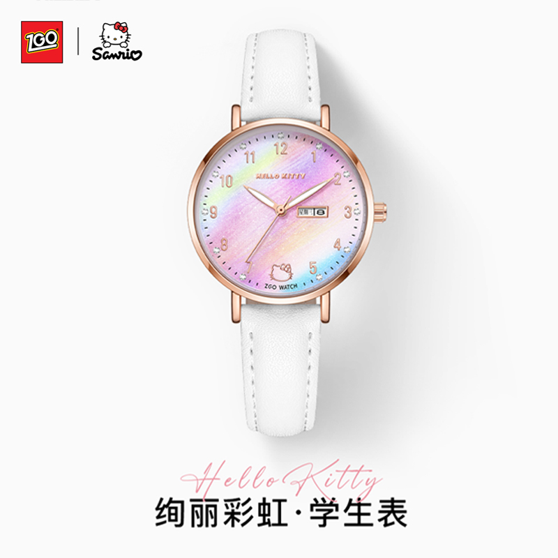 HelloKitty三丽鸥手表ins高颜值学生女孩简约时尚指针式女生礼物