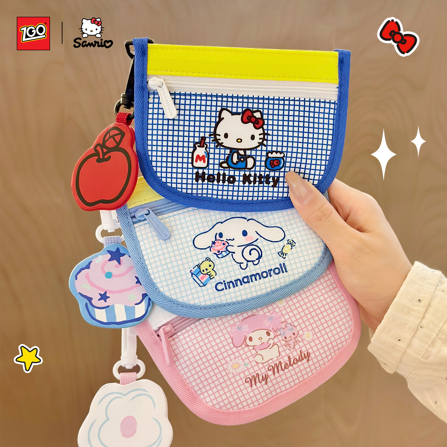 HelloKitty凯蒂猫挂脖绳多功能公交证件校园门禁饭卡套耳机零钱包