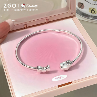 HelloKitty正品999纯银手镯子儿童女孩女童生日礼物哈喽kitty手链