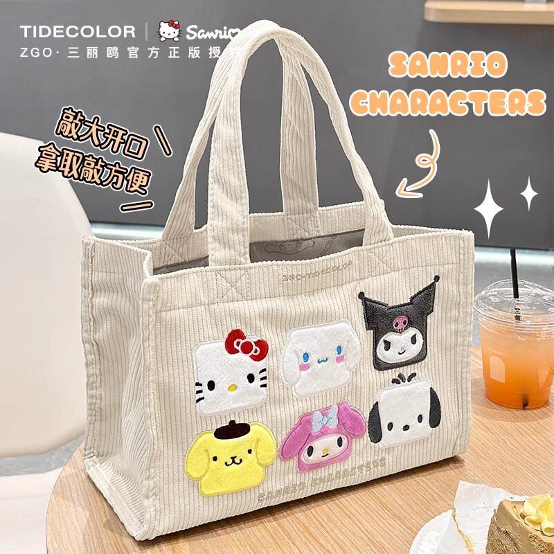 Hellokitty联名三丽鸥手提袋带饭兜上班饭包饭盒袋学生饭袋便当袋