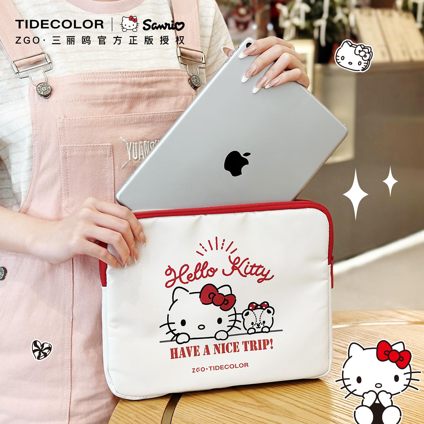 正版Hellokitty平板包包收纳包苹果ipad华为小米保护套电脑内胆包