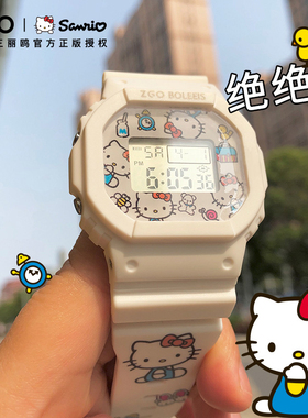 HelloKitty三丽鸥凯蒂猫电子手表女款初中生高中学生儿童女孩女生