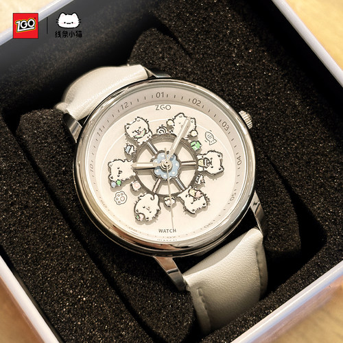 ZGO正港线条小猫联名手表女初高中学生旋转木马闺蜜女生生日礼物