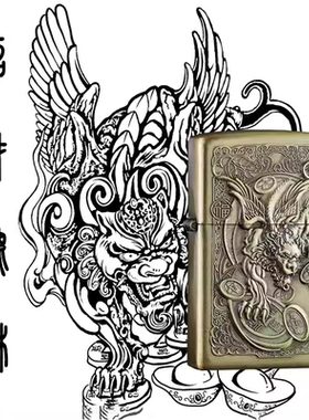 清仓捡漏青铜复古防风煤油打火机创意老式怀旧点烟器煤油打火机