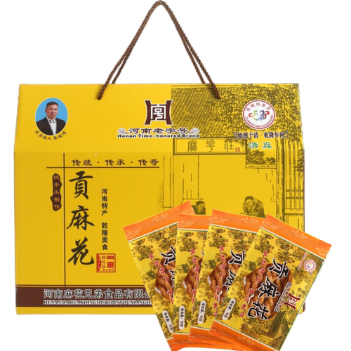 河南特产民权贡麻花 河南老字号张瑞伟贡麻花70gx16盒
