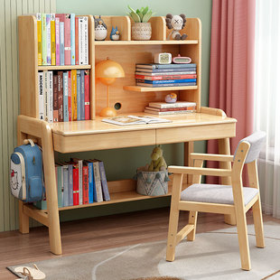 实木书桌书架一体儿童学习写字桌子家用升降课桌简易台式 机电脑桌