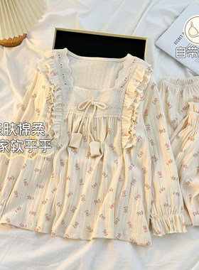 宫廷女童纯棉秋季长袖睡衣套装