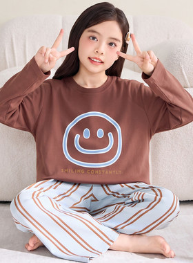 可外穿休闲笑脸纯棉女童长袖睡衣2026新款大童女孩儿童家居服
