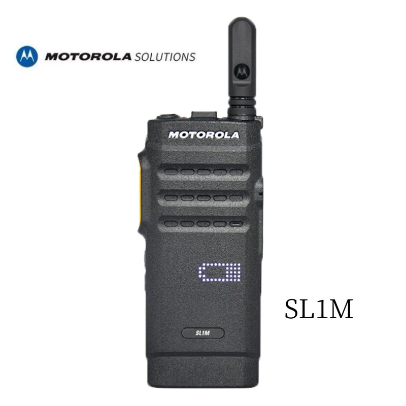 摩托罗拉对讲机SL1M数模迷你超薄小型便携户外专业手持台酒店会所