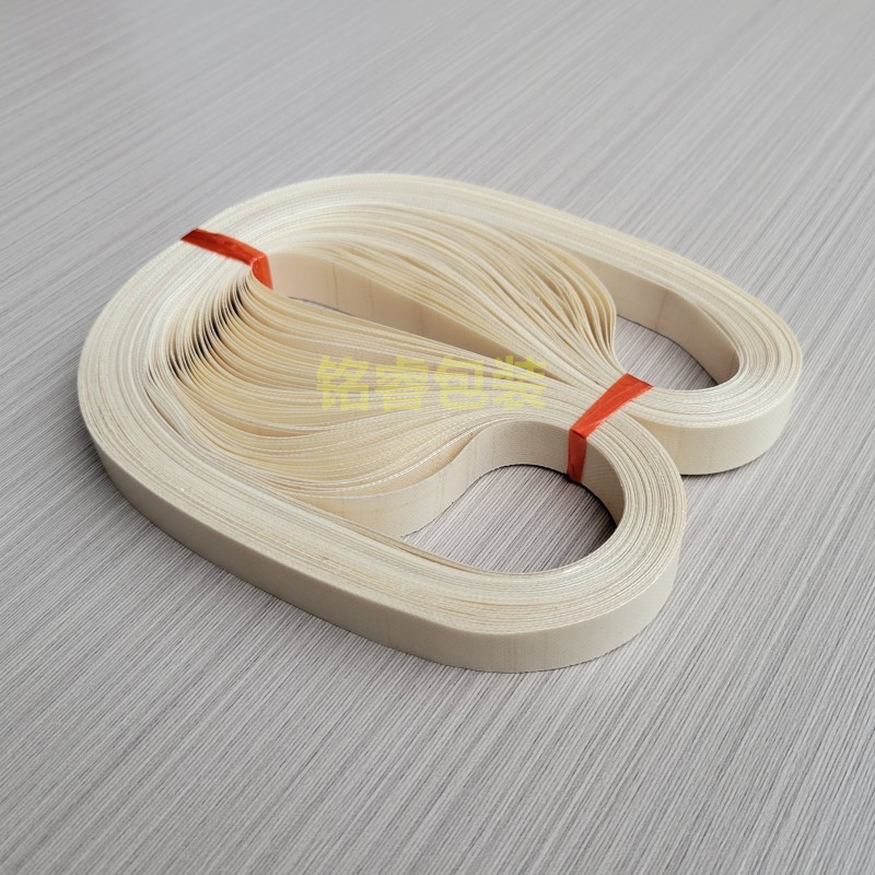 优质带王封口带SF150/1000 封口机耐高温热封带输送带750 770 8u.