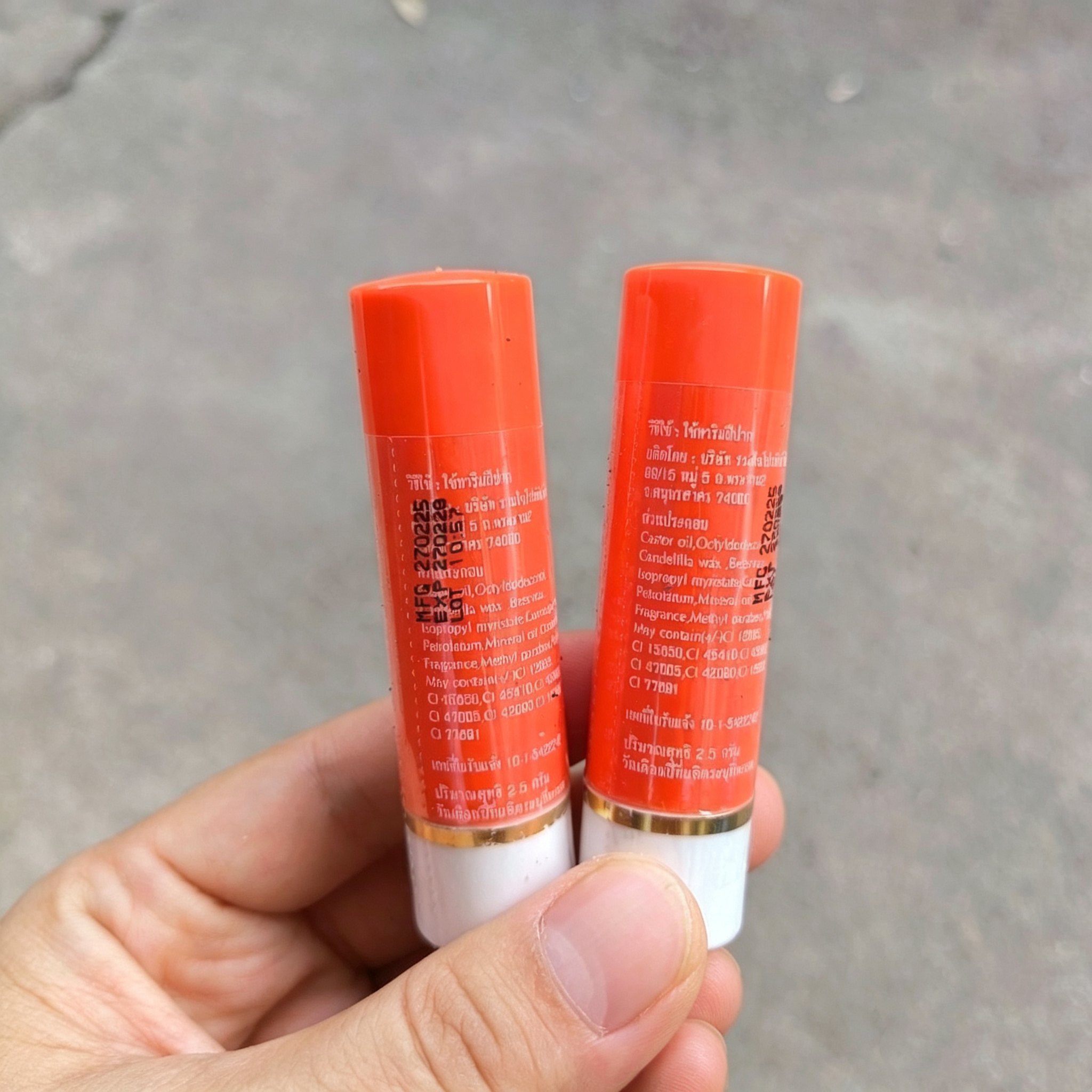 越南春天比奥斯变色唇膏口红不掉色不粘杯润唇膏玫红大红色2.5g