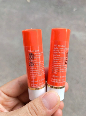 越南春天比奥斯变色唇膏口红不掉色不粘杯润唇膏玫红大红色2.5g