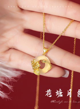 白玉髓平安扣荷花吊坠项链女新中式轻奢锁骨链母亲节礼物