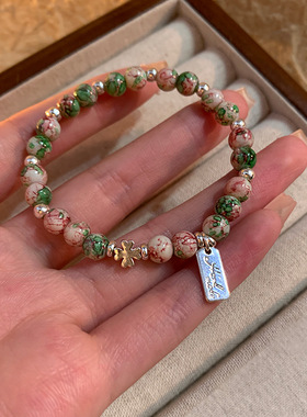 ins风甜美绿粉色串珠手链女轻奢气质高级感手串新款百搭网红配饰