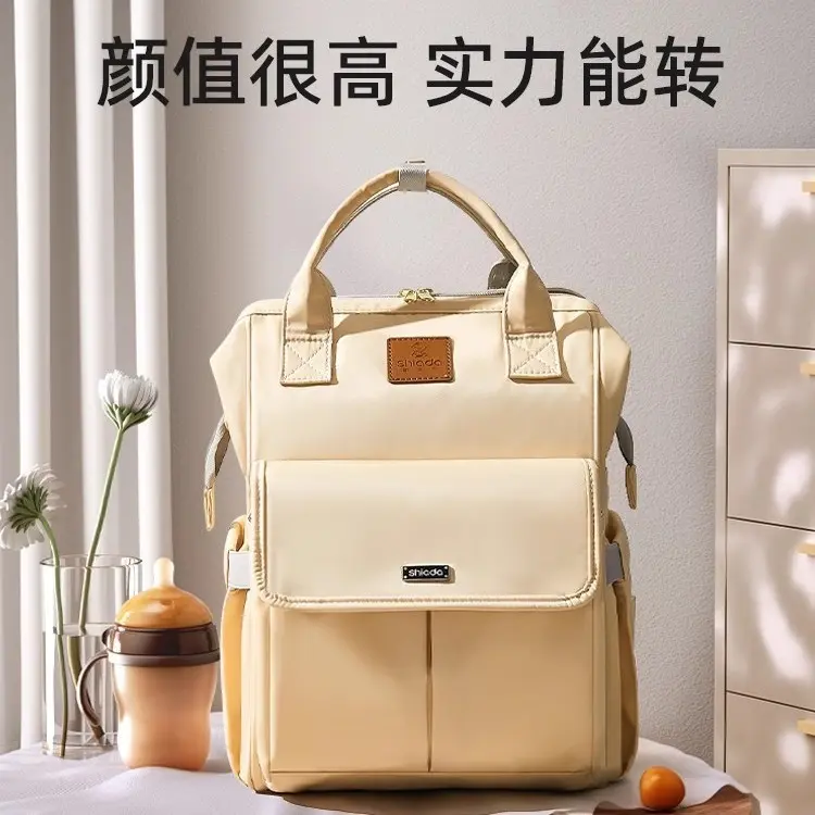 妈咪包母婴包外出轻便妈妈双肩背包时尚孕妇背奶手提多功能大容量