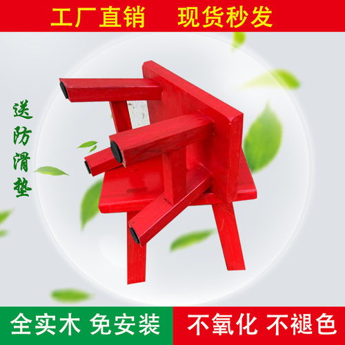 榆木凳成品卯榫跳舞家用承重千斤