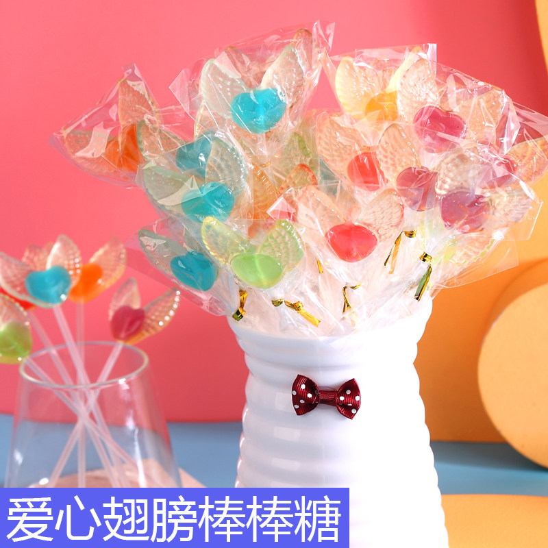 教师节高颜值棒棒糖果网红可爱心翅膀型创意水晶透明长棒儿童礼物