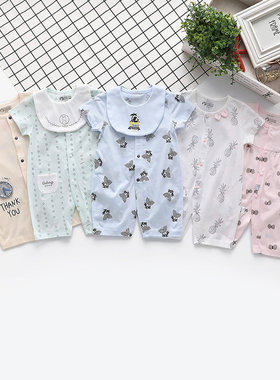 璐璇新生儿夏季衣服薄款短袖哈衣