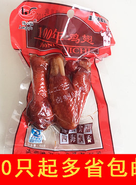 乡巴佬温州特产60g卤味鸡翅