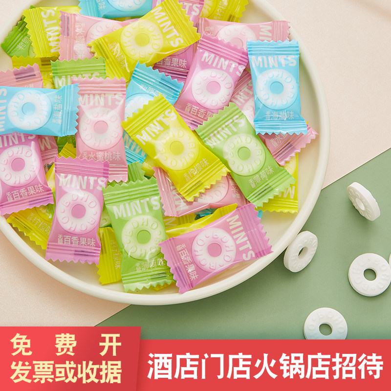 富美多无糖薄荷糖清口含片随身网红圈圈酒店火锅店招待老式强劲散