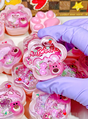 草莓熊滴胶猫爪diy手工钥匙扣挂件水晶滴胶流沙猫爪挂饰女礼物