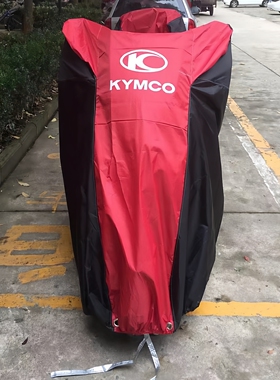 光阳赛艇ST250摩托车罩CT250/S250/350/400/AK550弯道RX150KRV180