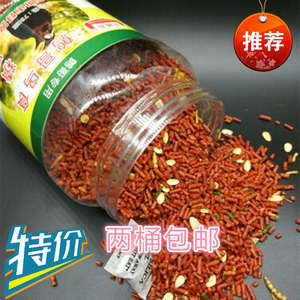 好鸣声鹩哥鸟食鹩哥饲料八哥食添加益生元鸟粮鸟饲料鸟料食料包邮