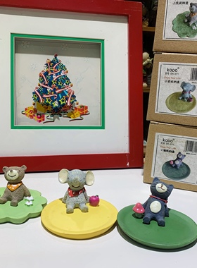 卡通首饰盘少女心戒指盘收纳盘玄关钥匙摆件小熊女生礼物