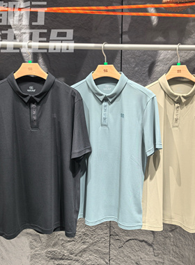 可隆KOLON SPORT男士25款户外吸湿速干防晒短袖Polo衫LHPT5MTT31