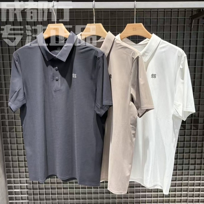 可隆KOLON SPORT男款凉感UPF40+男士CARVICO冲孔T恤LHPT6MN099