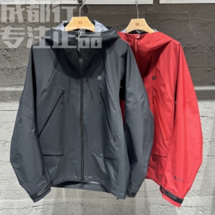 可隆KOLON SPORT男款冷衫运动连帽插肩透气耐磨冲锋衣LHGJ6SN185